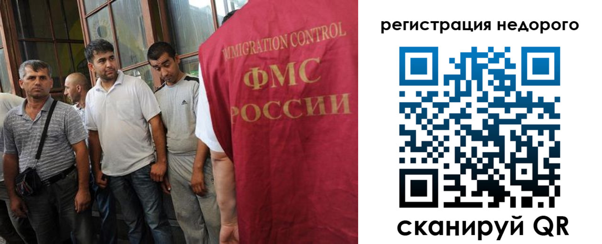 регистрация для школы в Сосновоборске